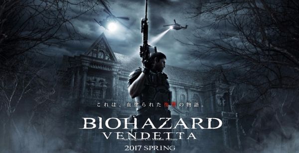 Resident evil Vendetta.jpg